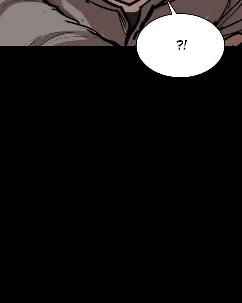 Read Land of the Crimson Moon Manga Online