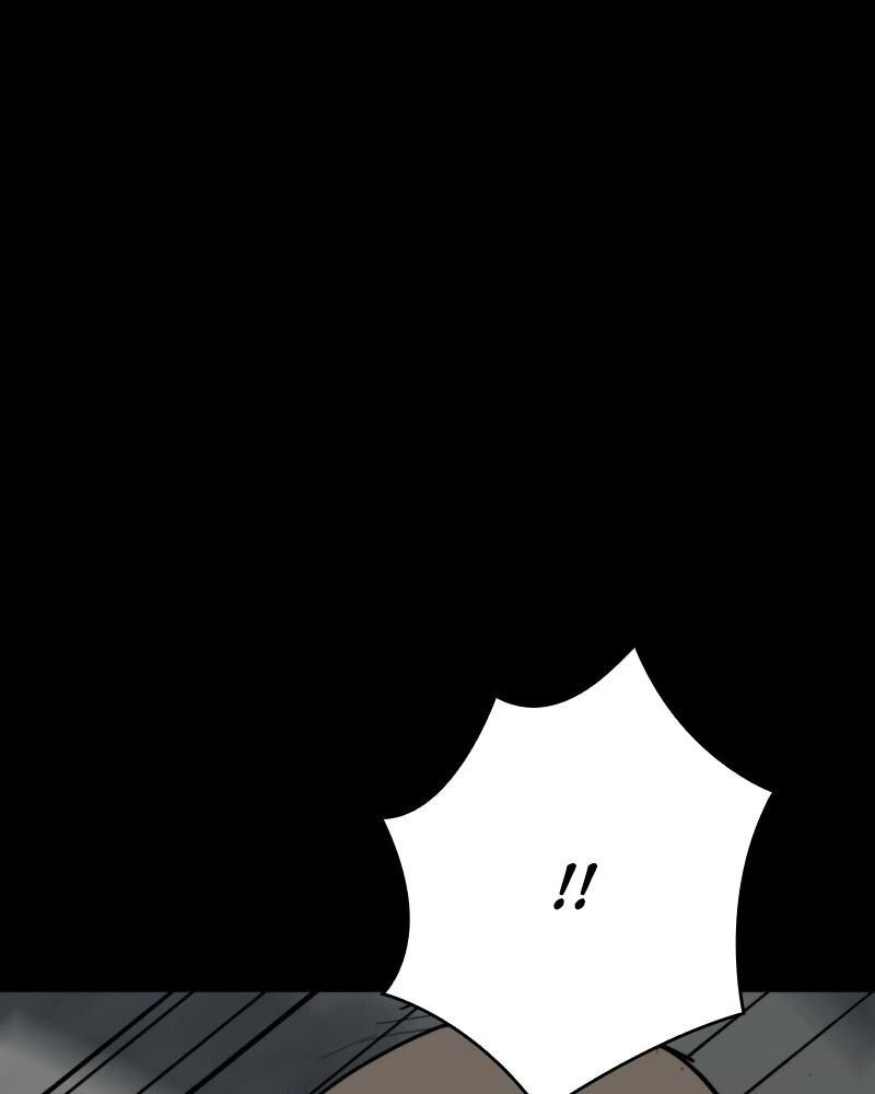 Read Land of the Crimson Moon Manga Online