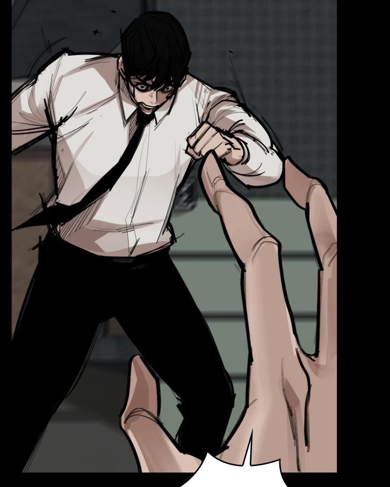 Read Land of the Crimson Moon Manga Online