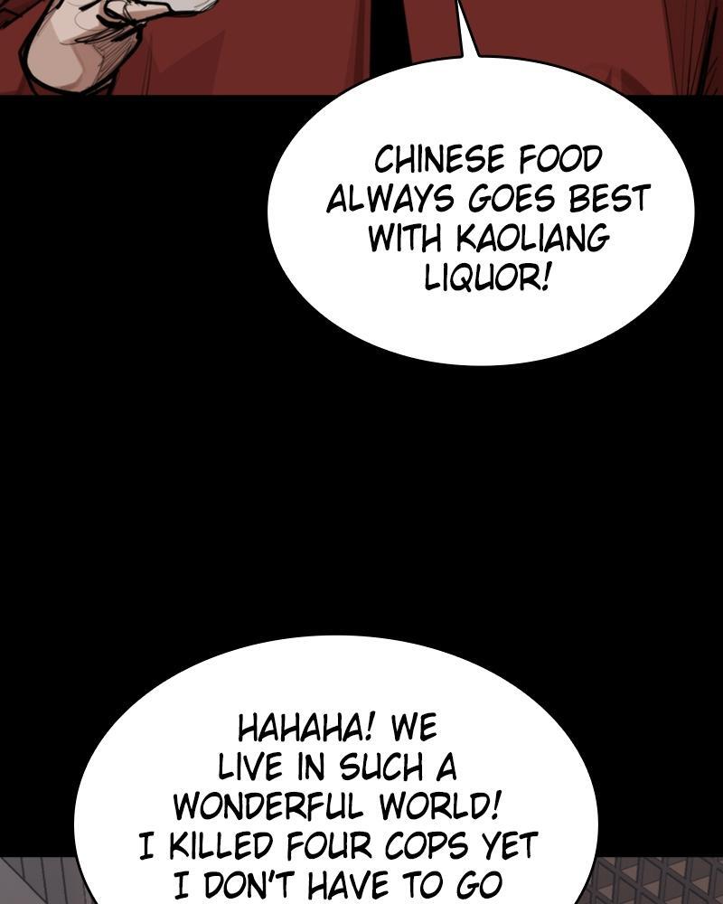 Read Land of the Crimson Moon Manga Online