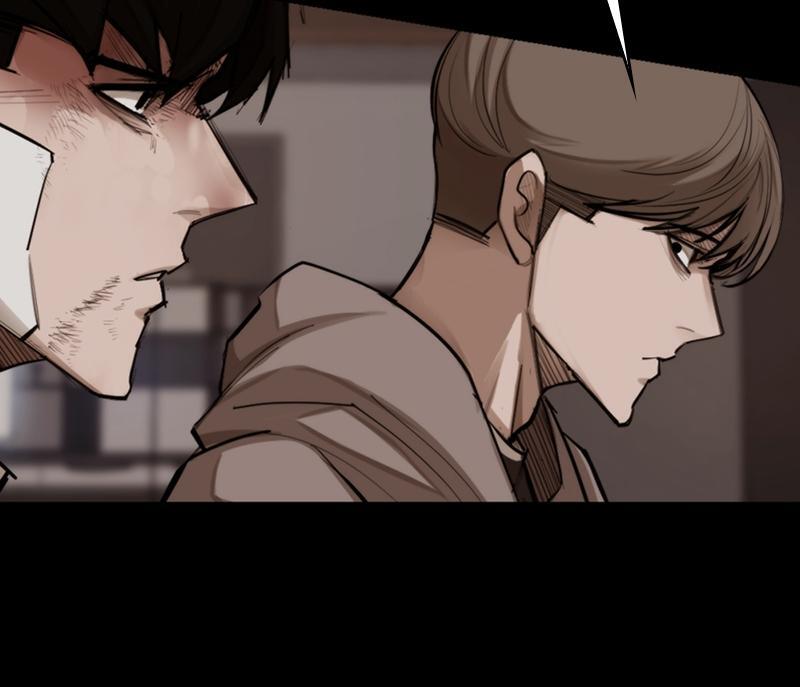 Read Land of the Crimson Moon Manga Online