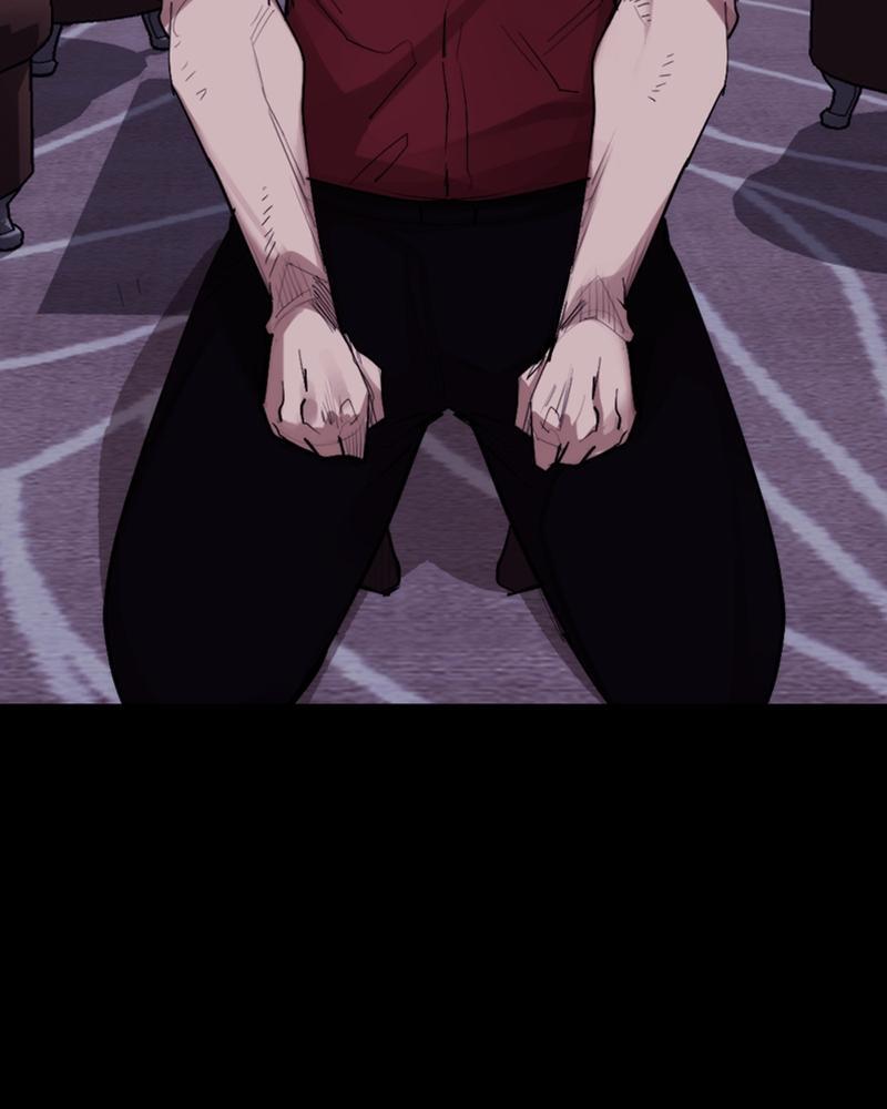 Read Land of the Crimson Moon Manga Online