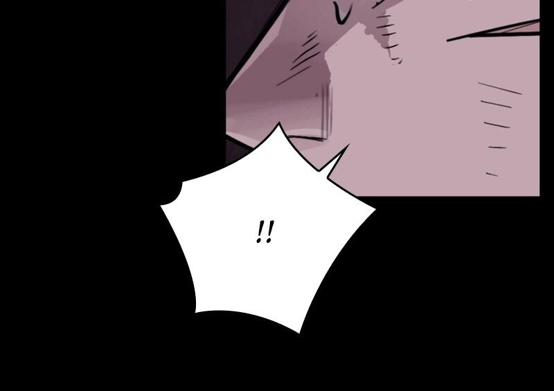Read Land of the Crimson Moon Manga Online