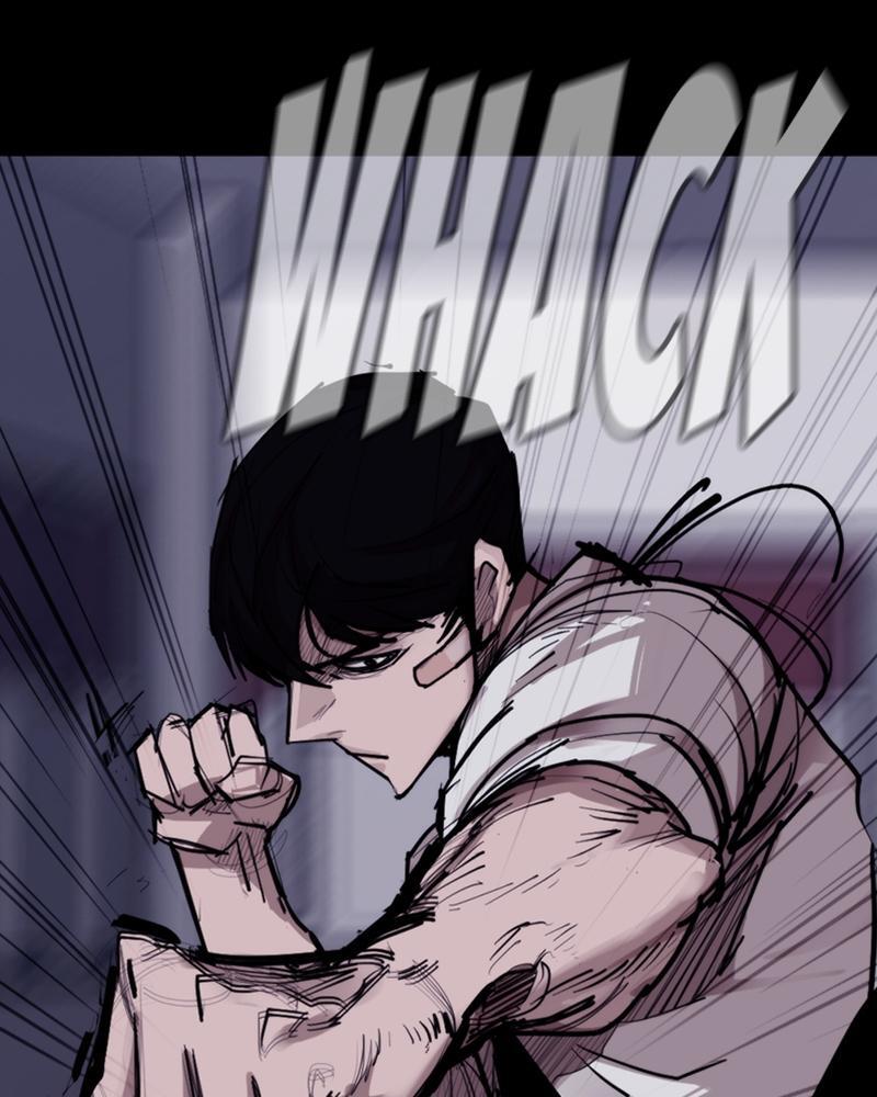 Read Land of the Crimson Moon Manga Online