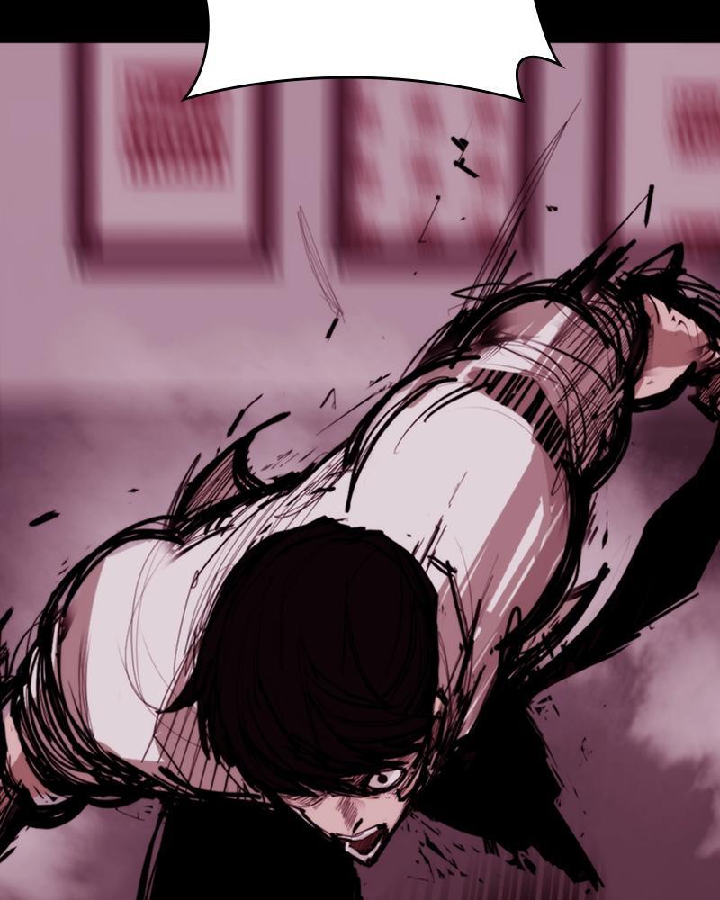Read Land of the Crimson Moon Manga Online