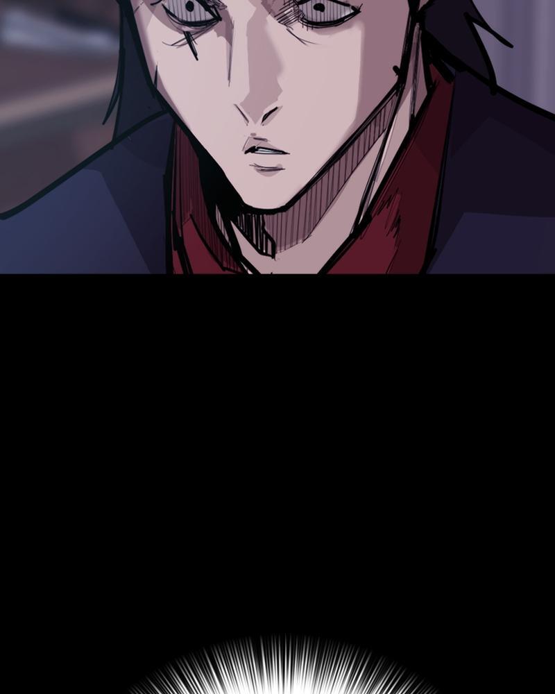 Read Land of the Crimson Moon Manga Online