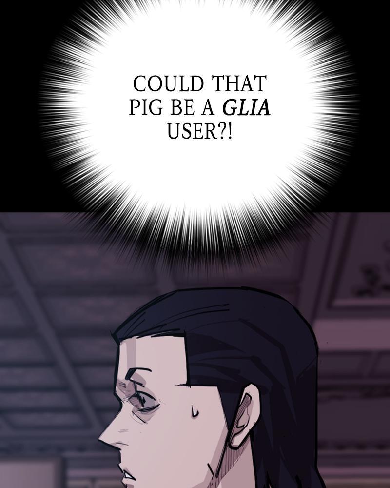 Read Land of the Crimson Moon Manga Online