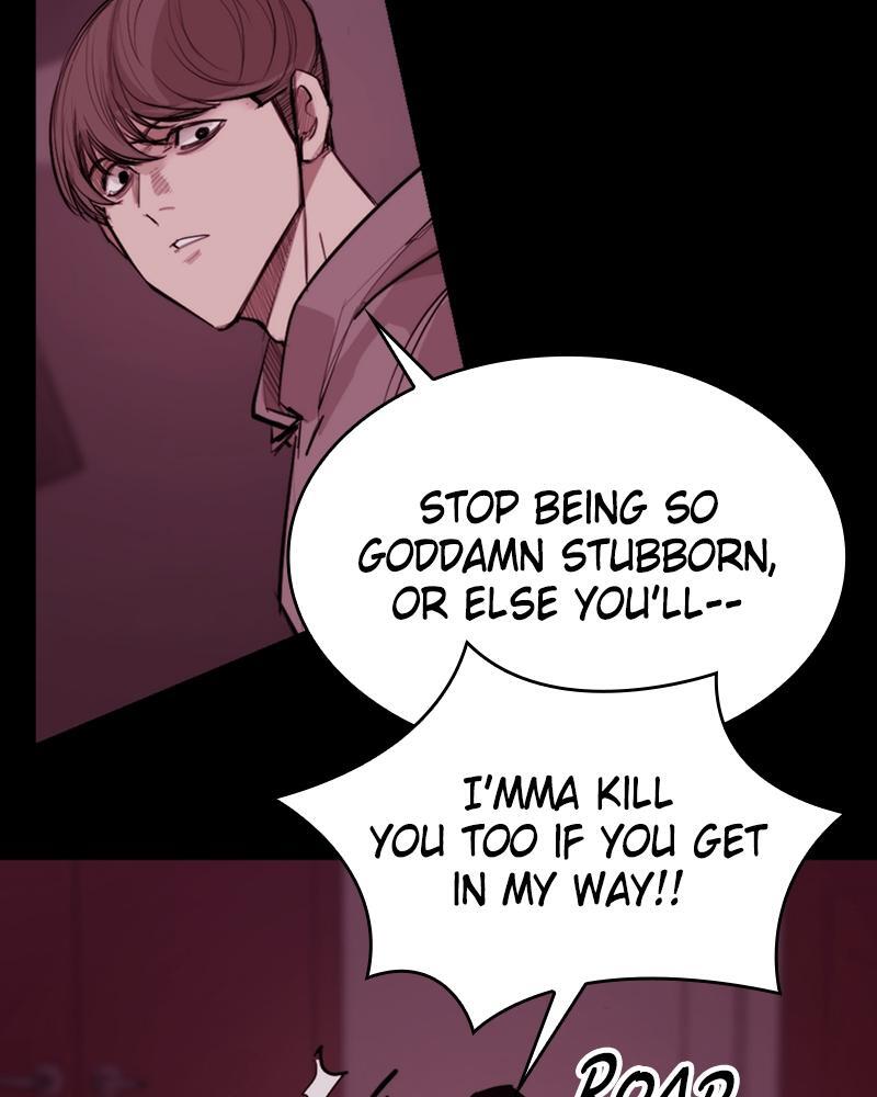 Read Land of the Crimson Moon Manga Online