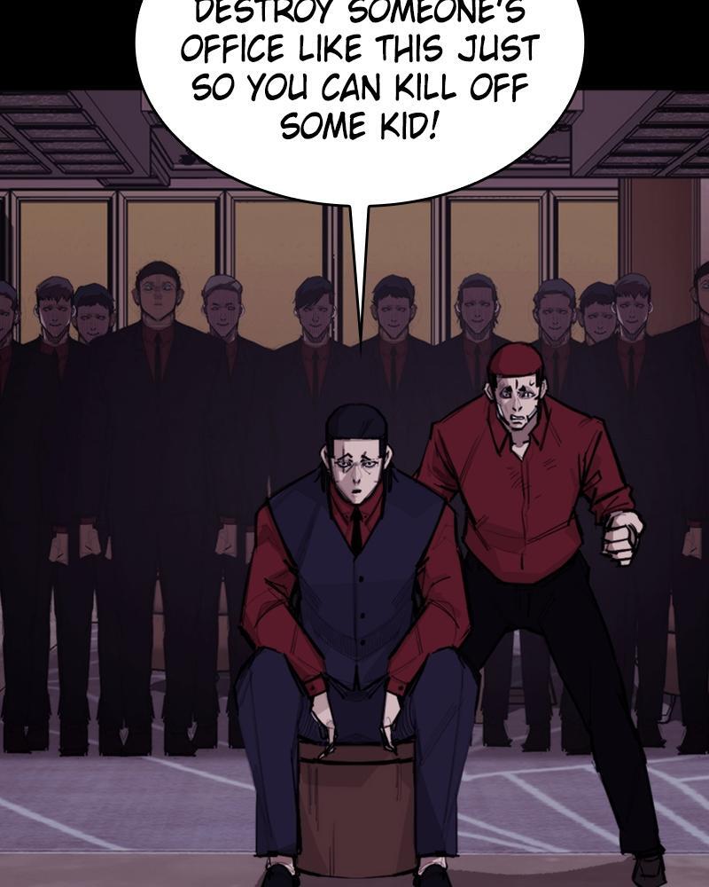 Read Land of the Crimson Moon Manga Online