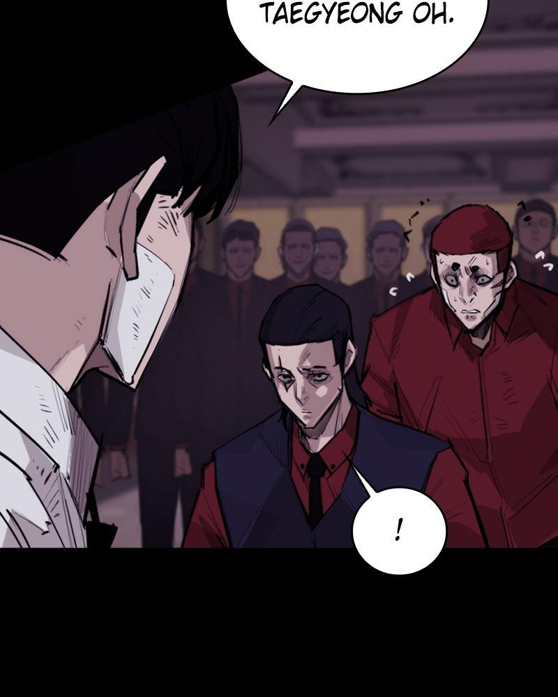 Read Land of the Crimson Moon Manga Online