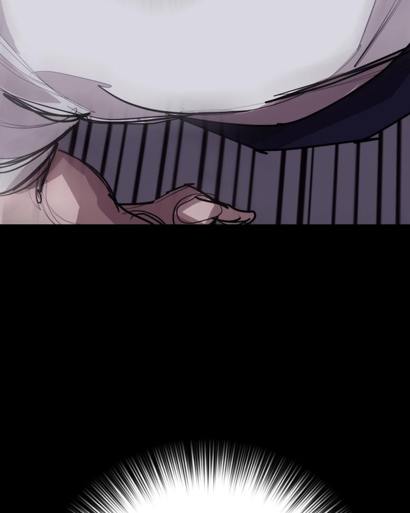 Read Land of the Crimson Moon Manga Online