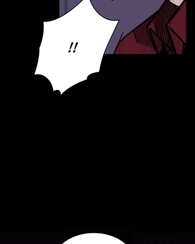 Read Land of the Crimson Moon Manga Online