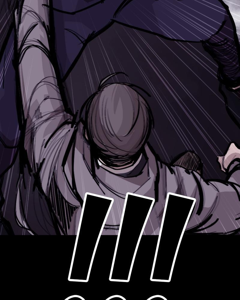 Read Land of the Crimson Moon Manga Online