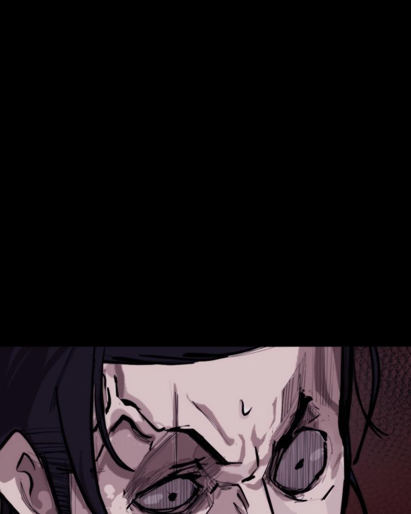 Read Land of the Crimson Moon Manga Online