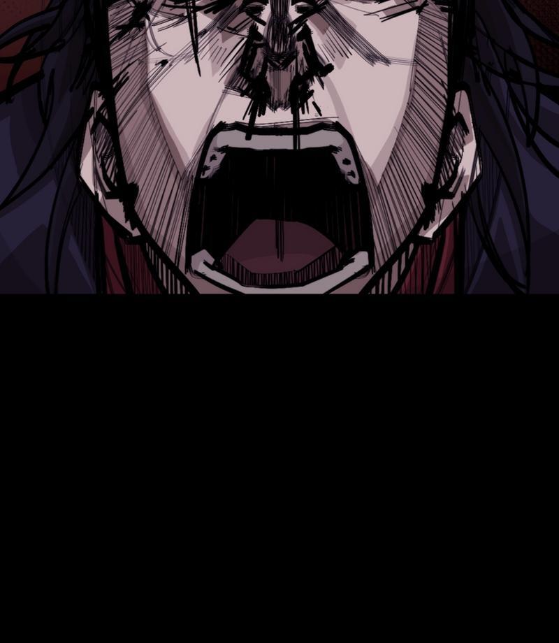 Read Land of the Crimson Moon Manga Online