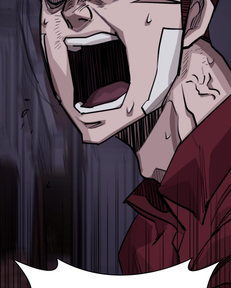 Read Land of the Crimson Moon Manga Online