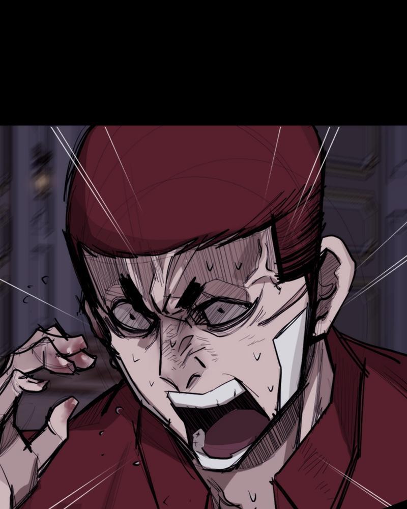 Read Land of the Crimson Moon Manga Online