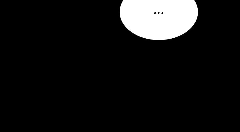 Read Land of the Crimson Moon Manga Online