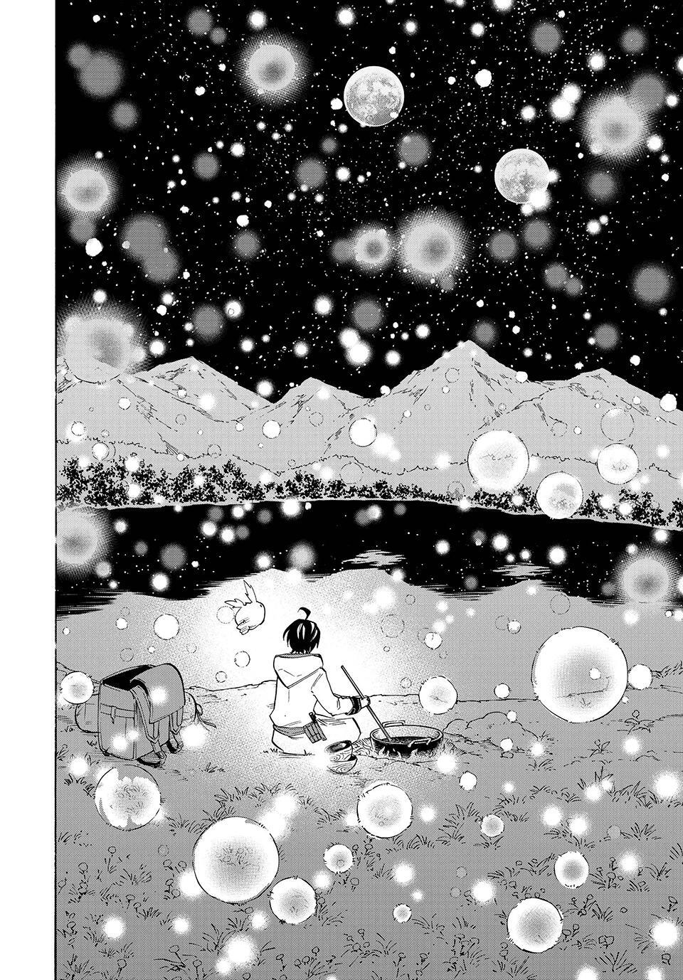 Read Let's Take a Walk in Another World Manga Online