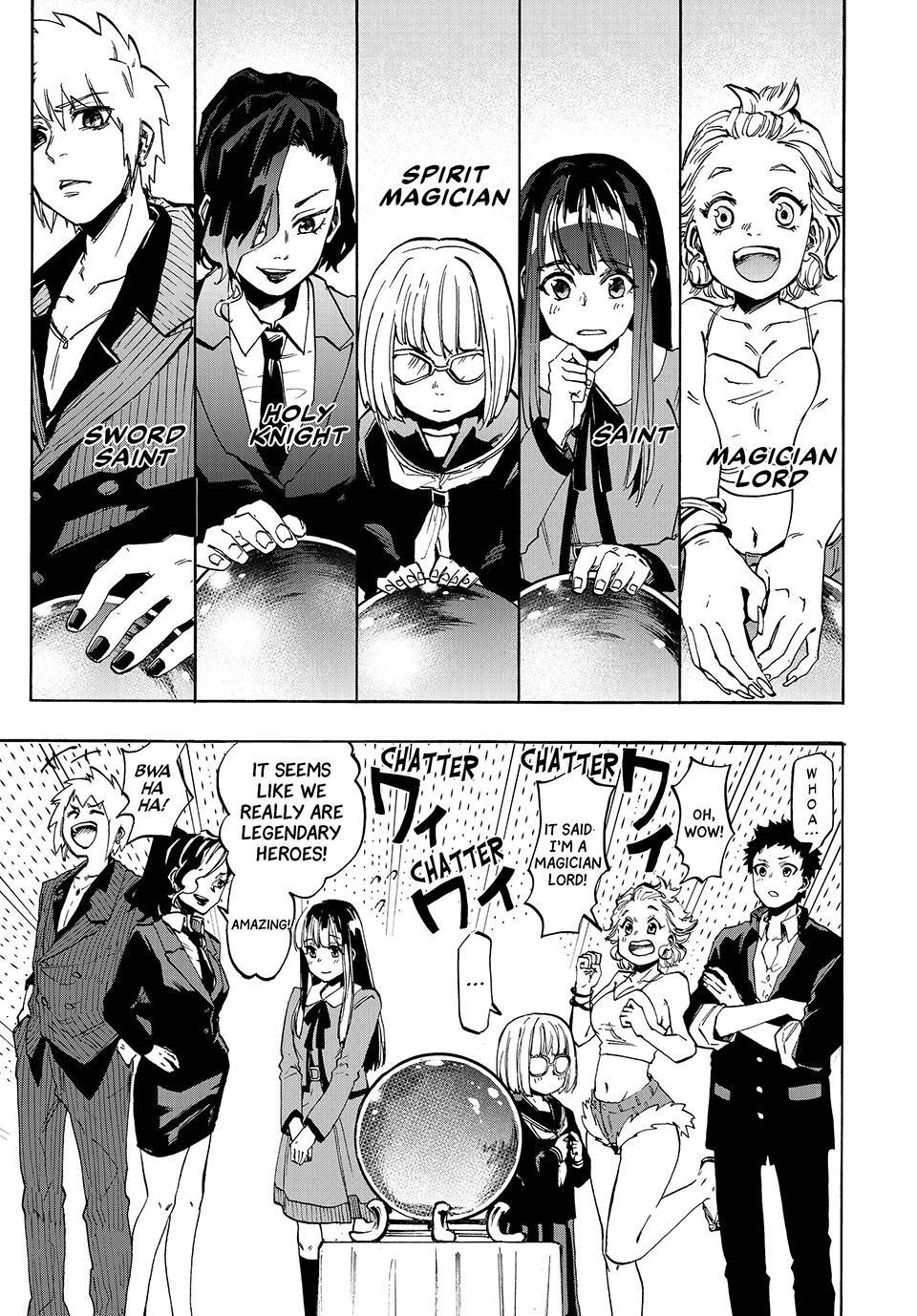 Read Let's Take a Walk in Another World Manga Online