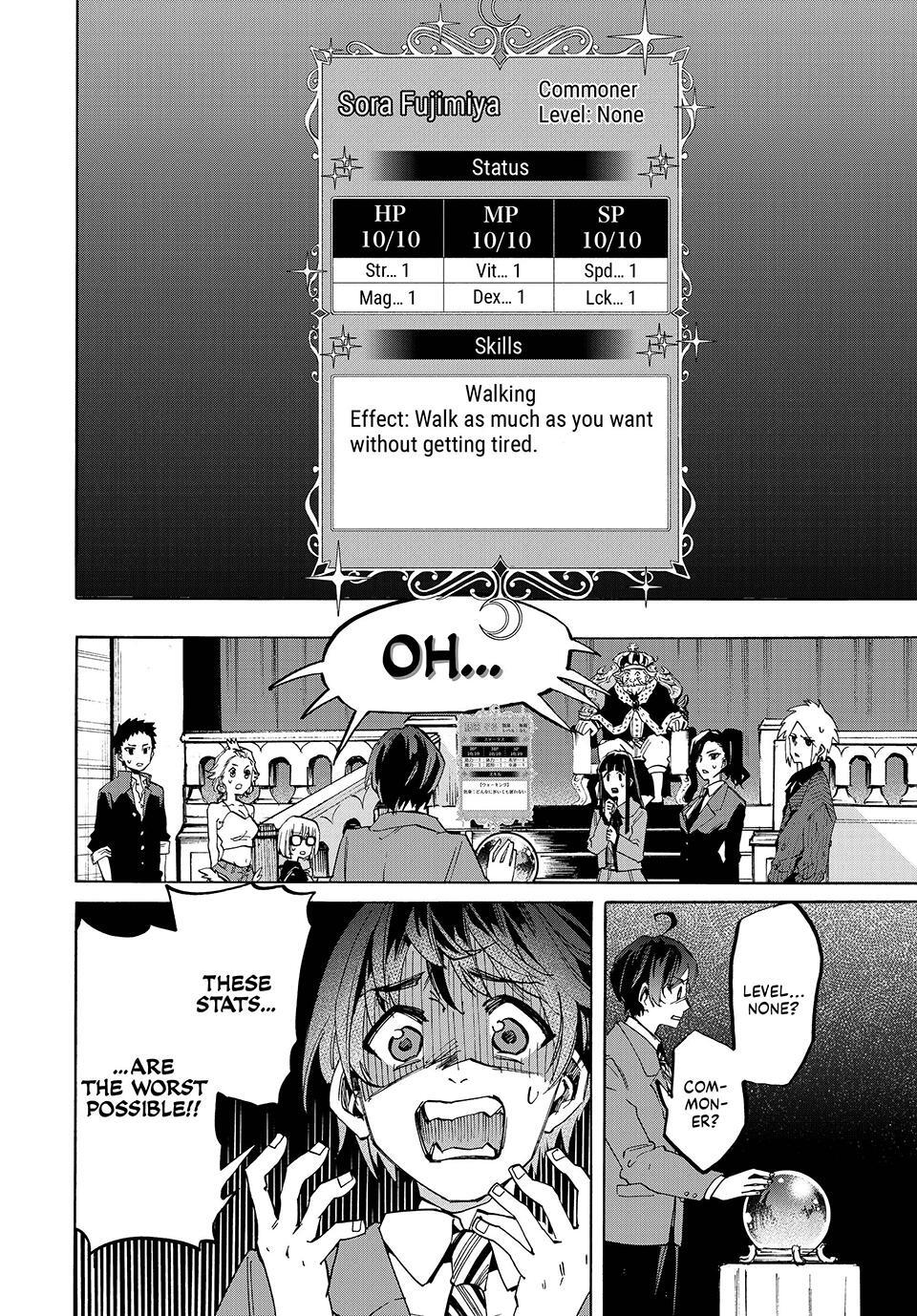 Read Let's Take a Walk in Another World Manga Online