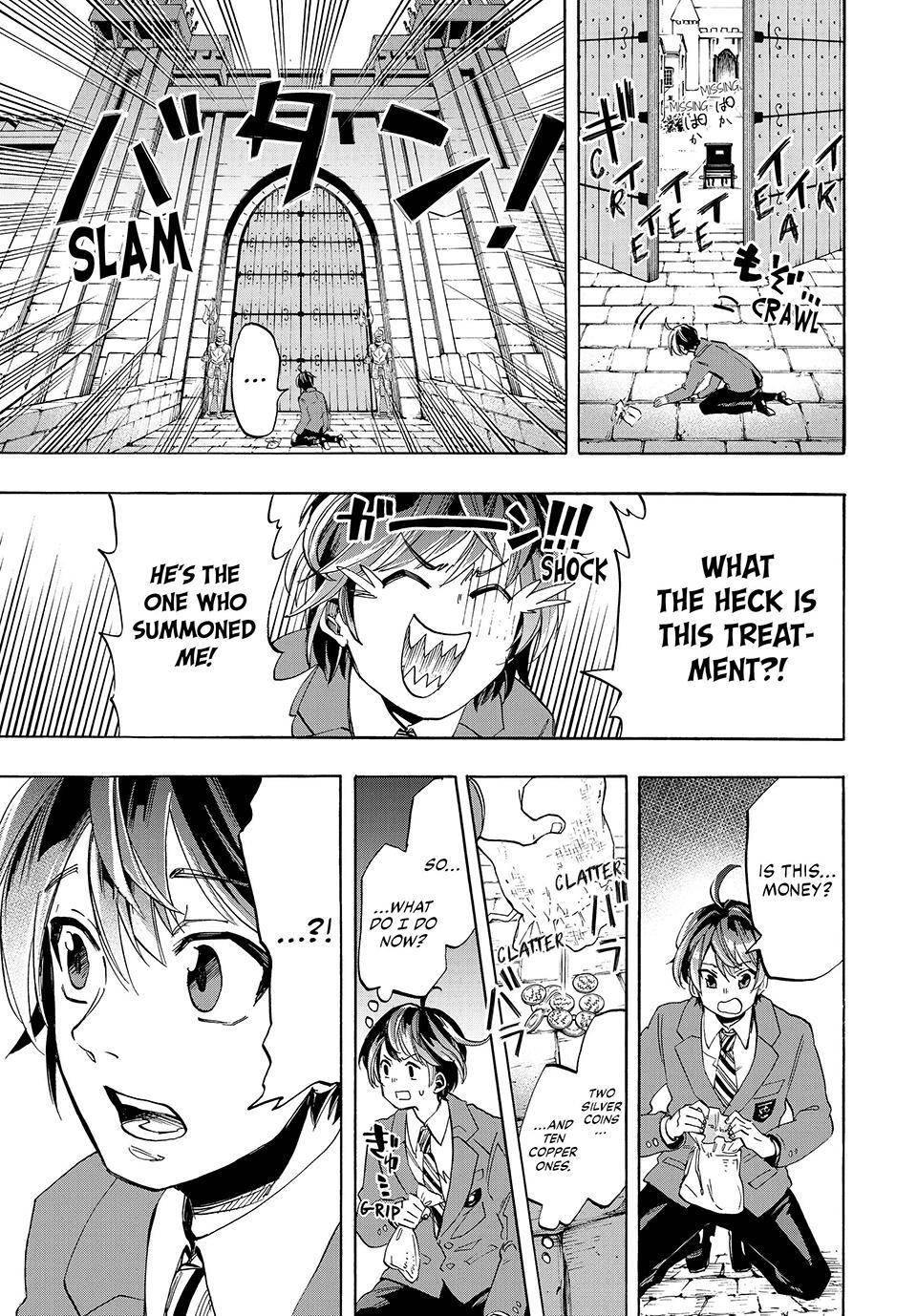 Read Let's Take a Walk in Another World Manga Online