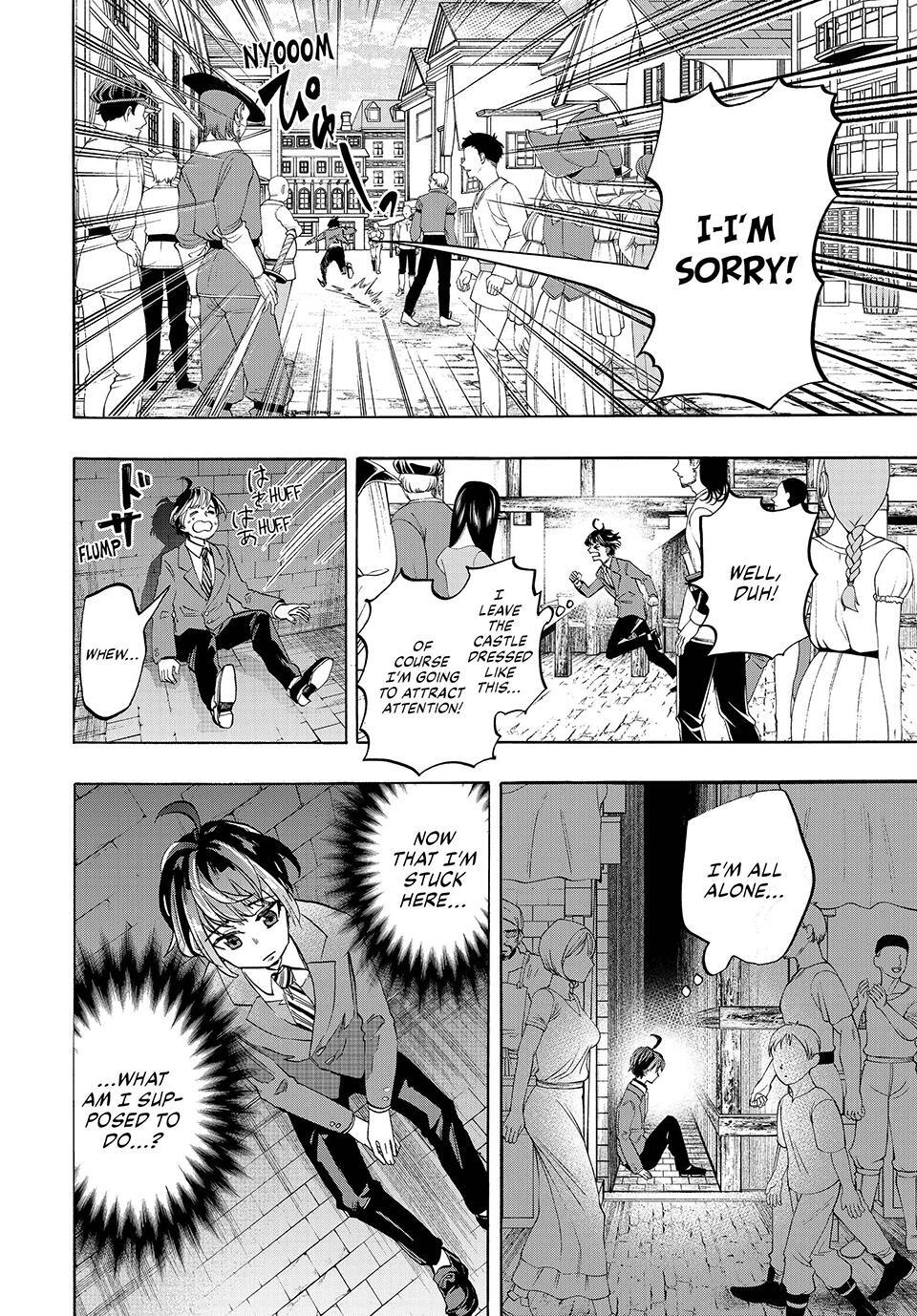 Read Let's Take a Walk in Another World Manga Online