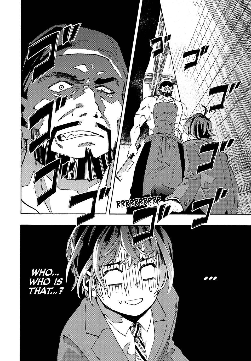 Read Let's Take a Walk in Another World Manga Online