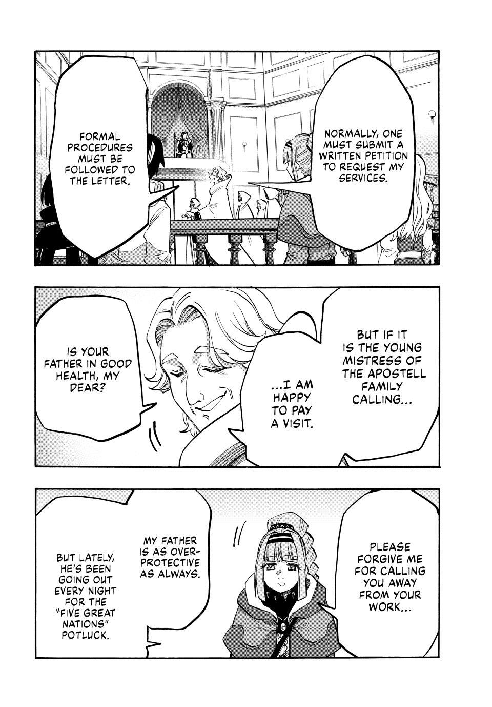 Read Let's Take a Walk in Another World Manga Online