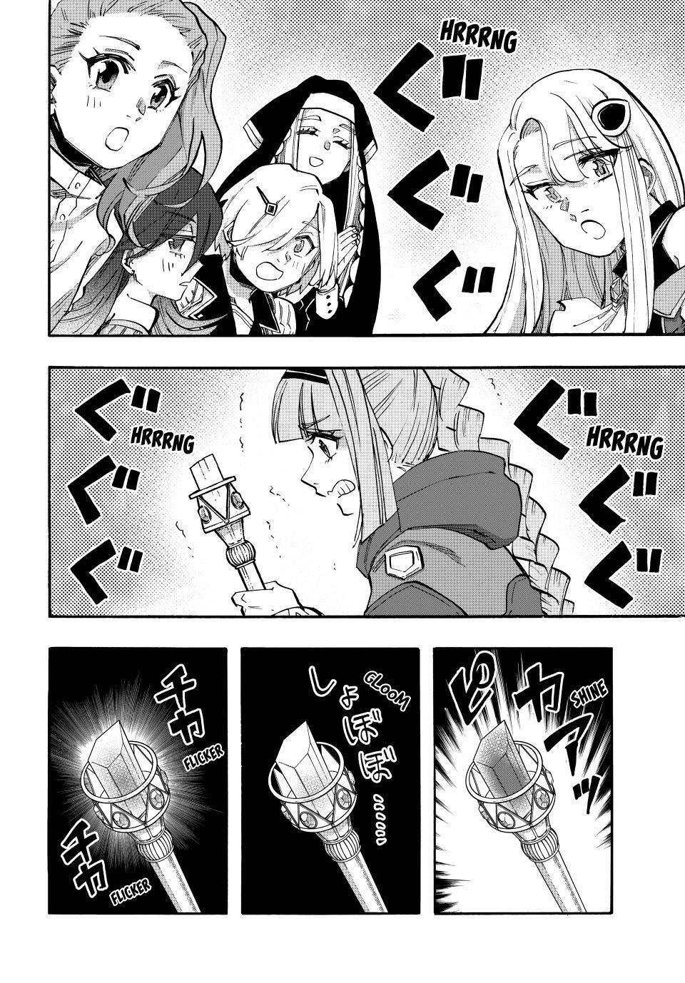 Read Let's Take a Walk in Another World Manga Online