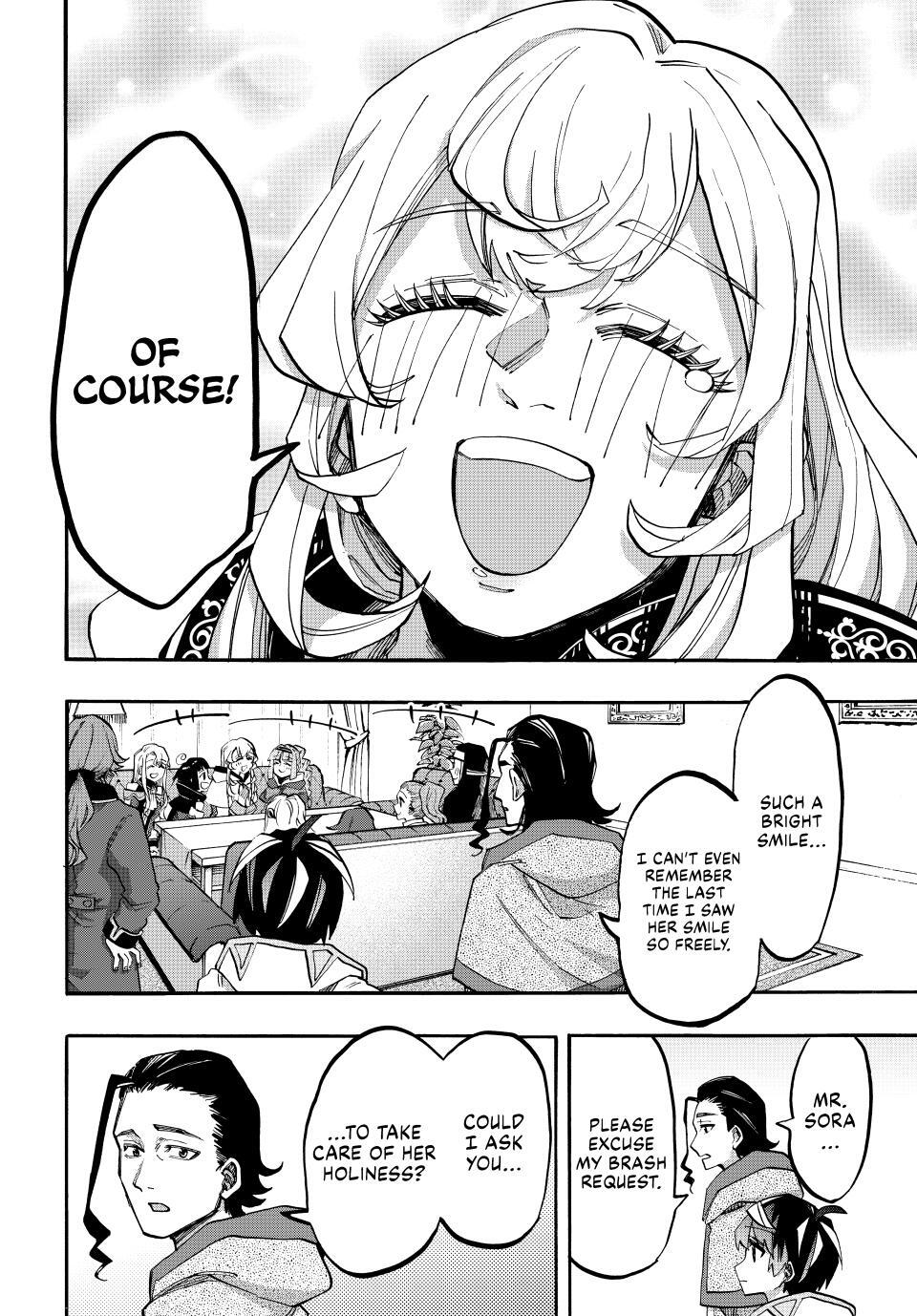 Read Let's Take a Walk in Another World Manga Online