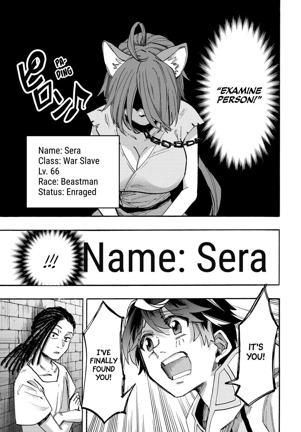 Read Let's Take a Walk in Another World Manga Online