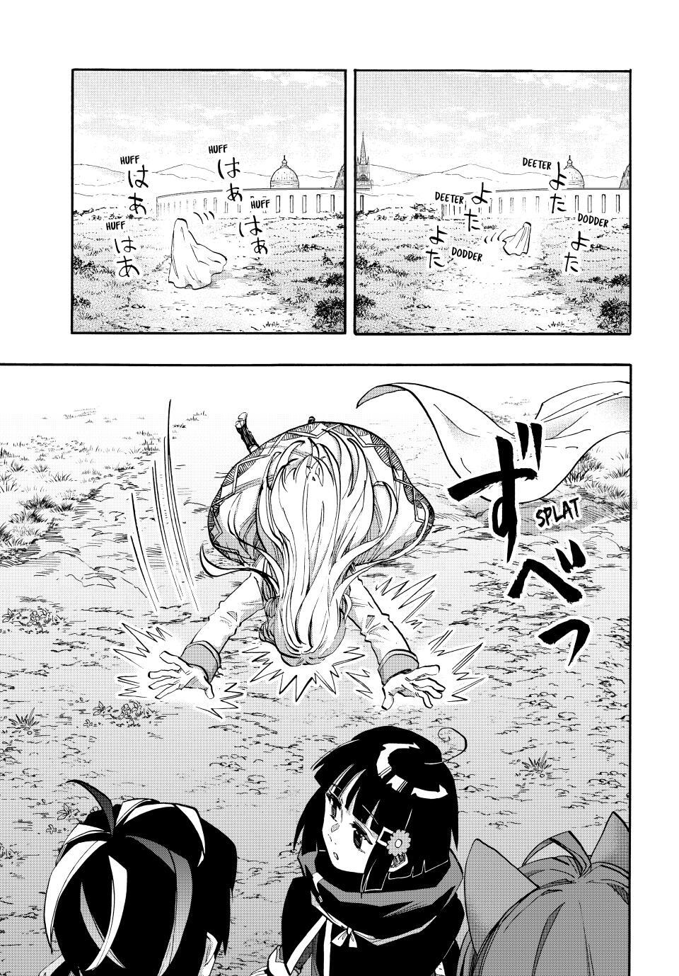 Read Let's Take a Walk in Another World Manga Online