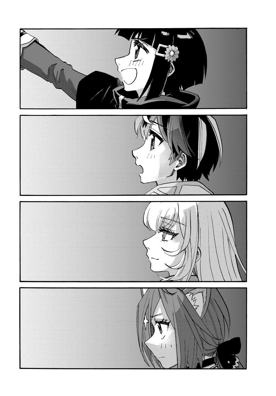 Read Let's Take a Walk in Another World Manga Online