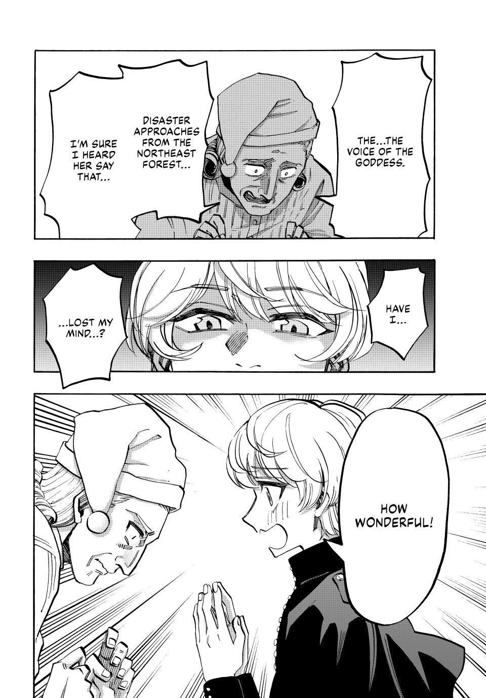 Read Let's Take a Walk in Another World Manga Online