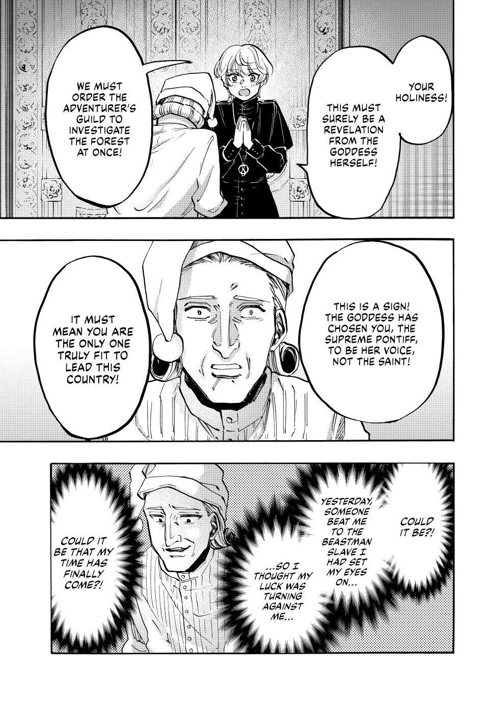 Read Let's Take a Walk in Another World Manga Online