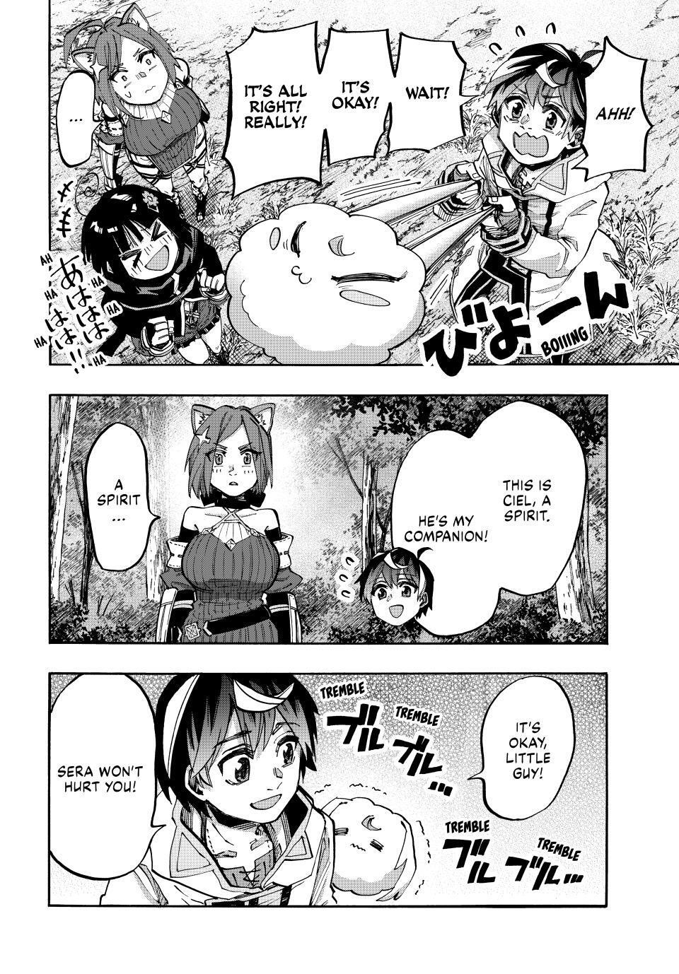 Read Let's Take a Walk in Another World Manga Online