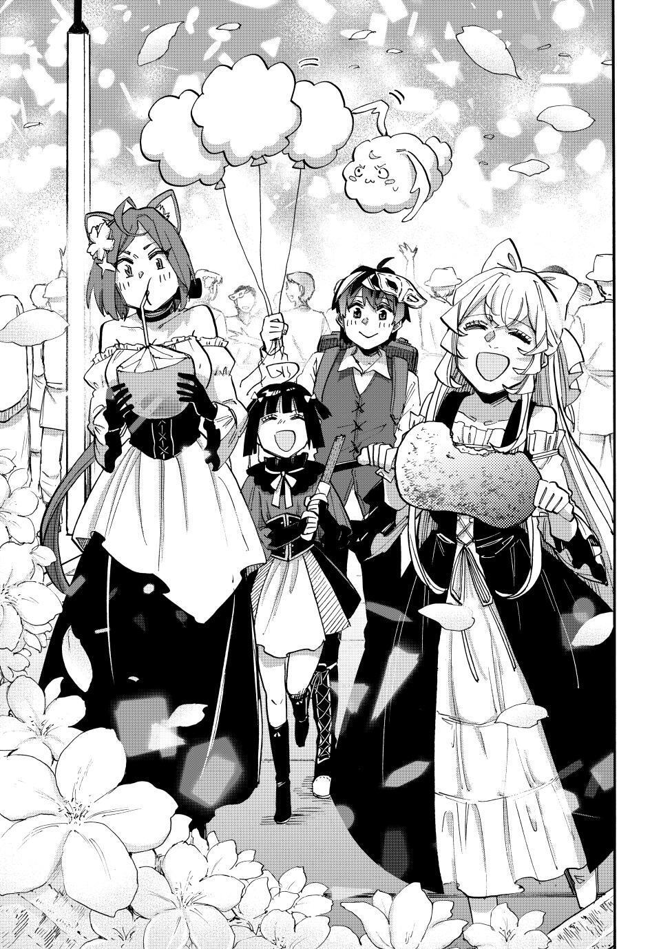 Read Let's Take a Walk in Another World Manga Online