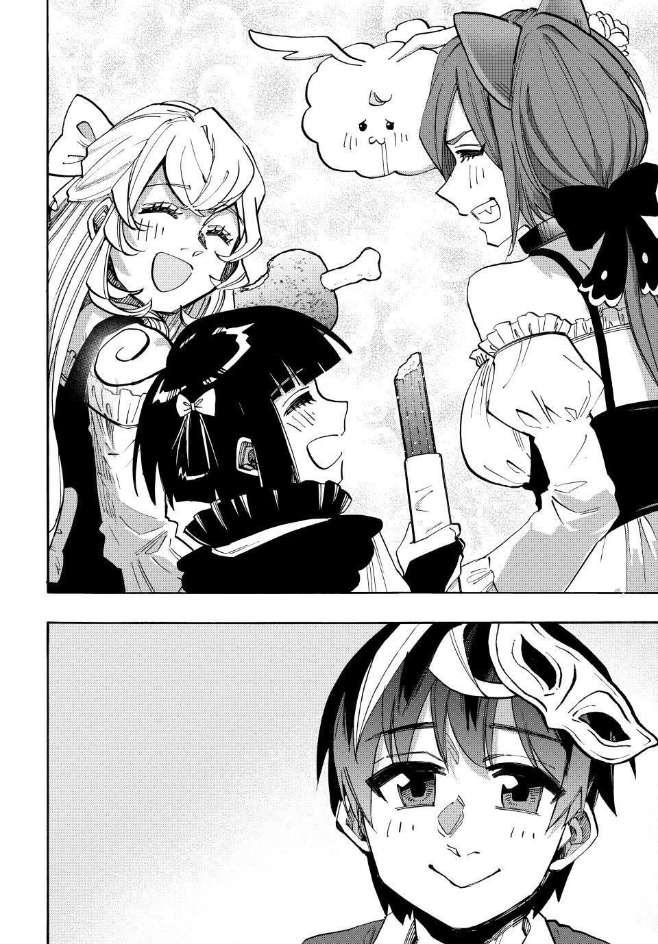 Read Let's Take a Walk in Another World Manga Online