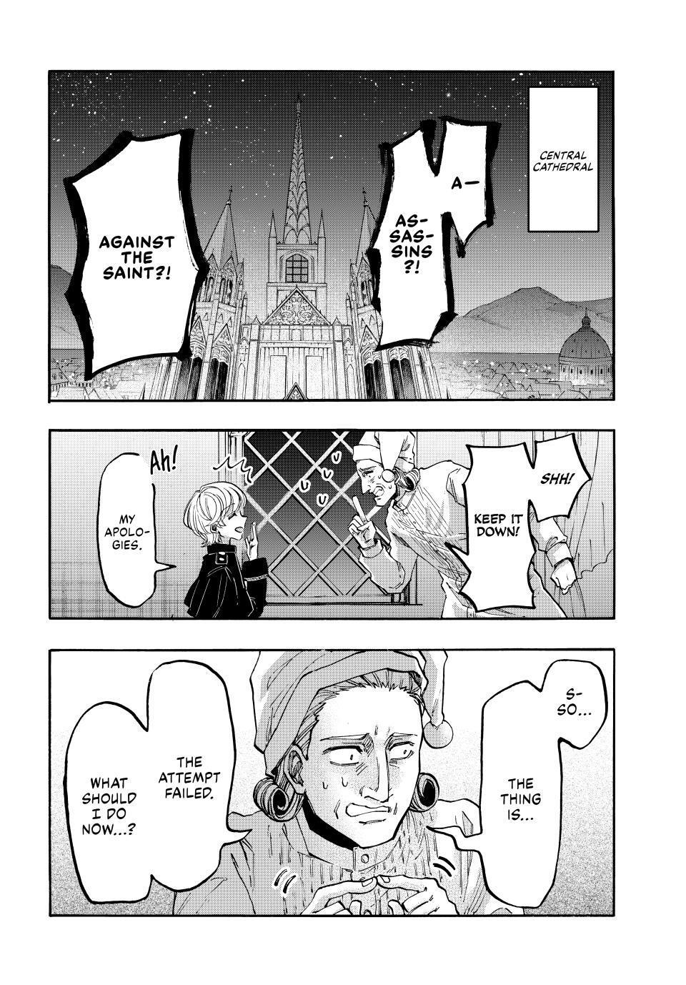 Read Let's Take a Walk in Another World Manga Online