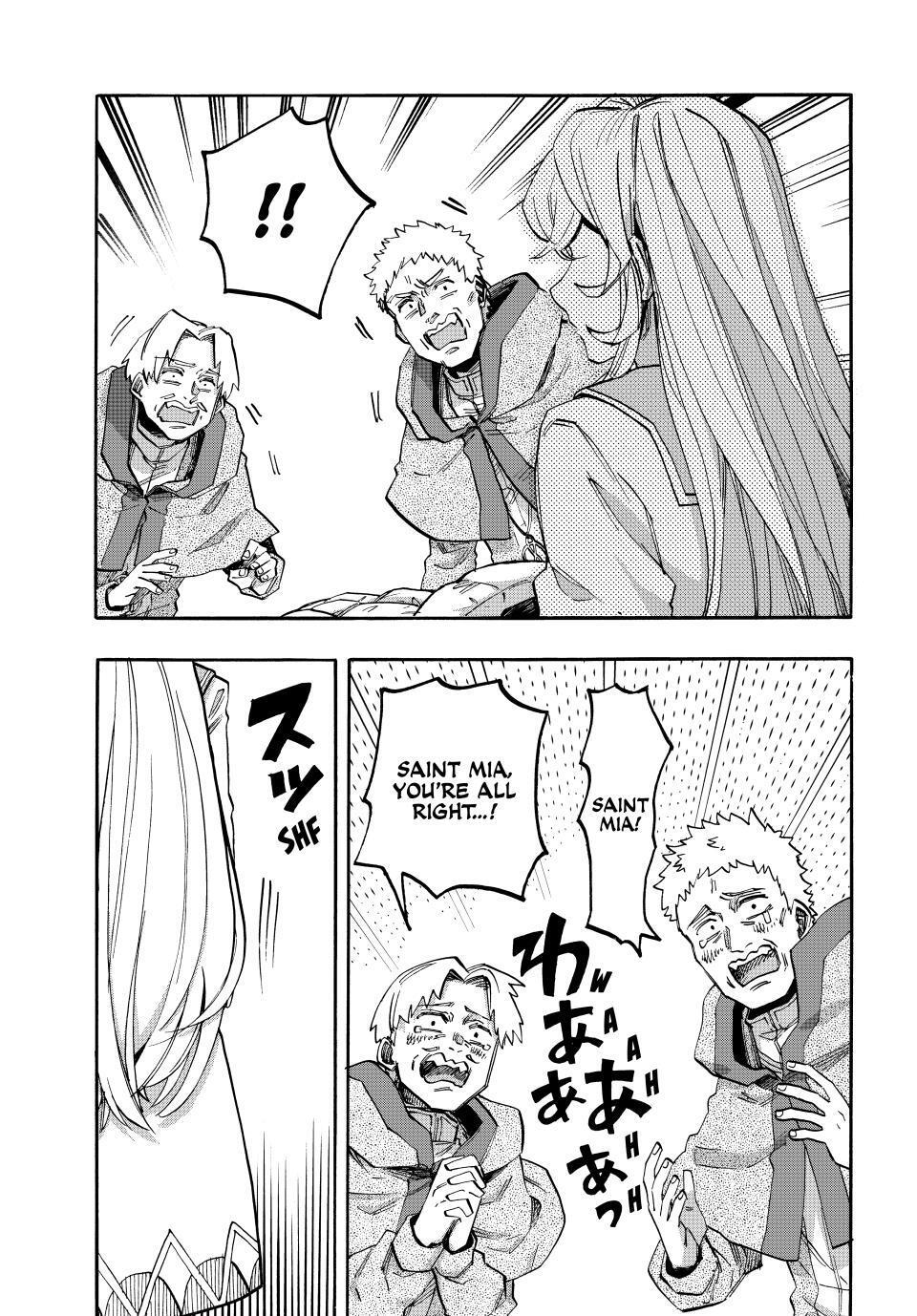 Read Let's Take a Walk in Another World Manga Online