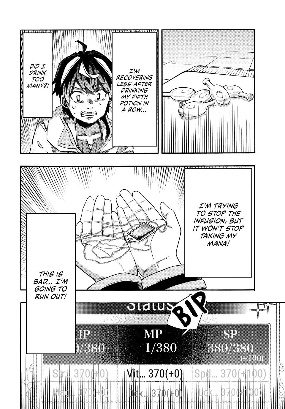 Read Let's Take a Walk in Another World Manga Online