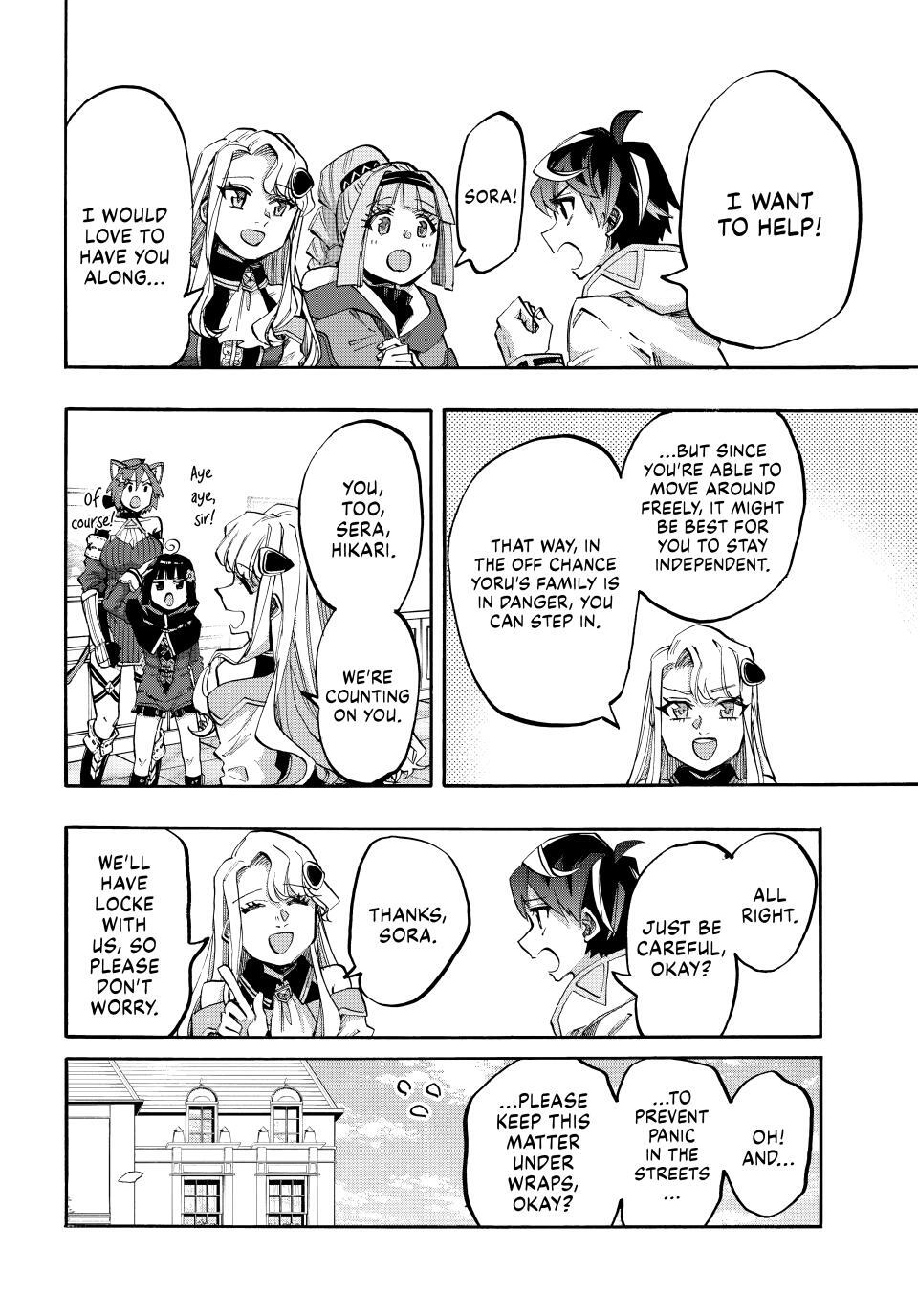 Read Let's Take a Walk in Another World Manga Online