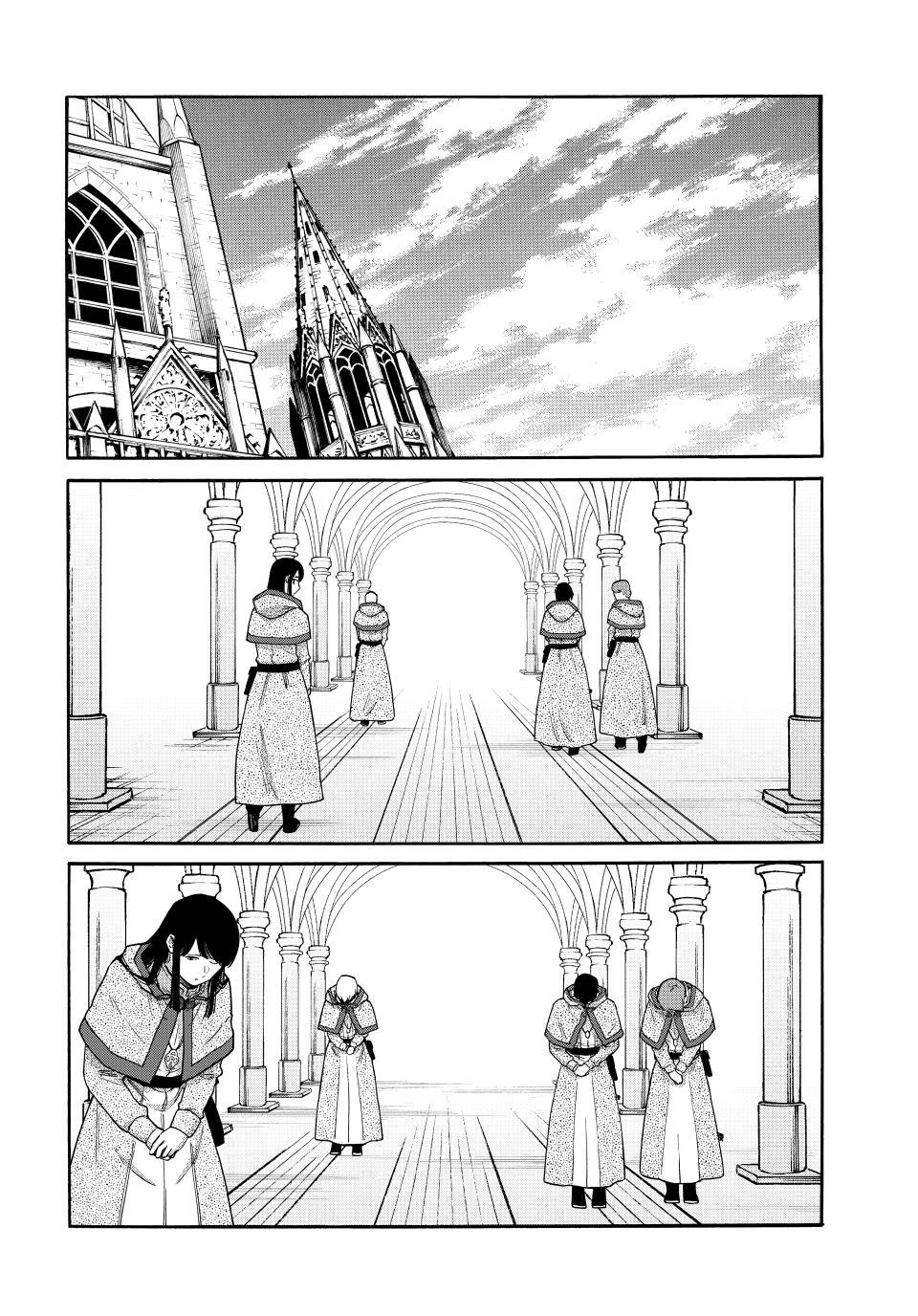 Read Let's Take a Walk in Another World Manga Online