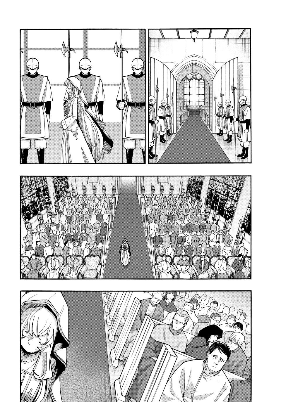 Read Let's Take a Walk in Another World Manga Online