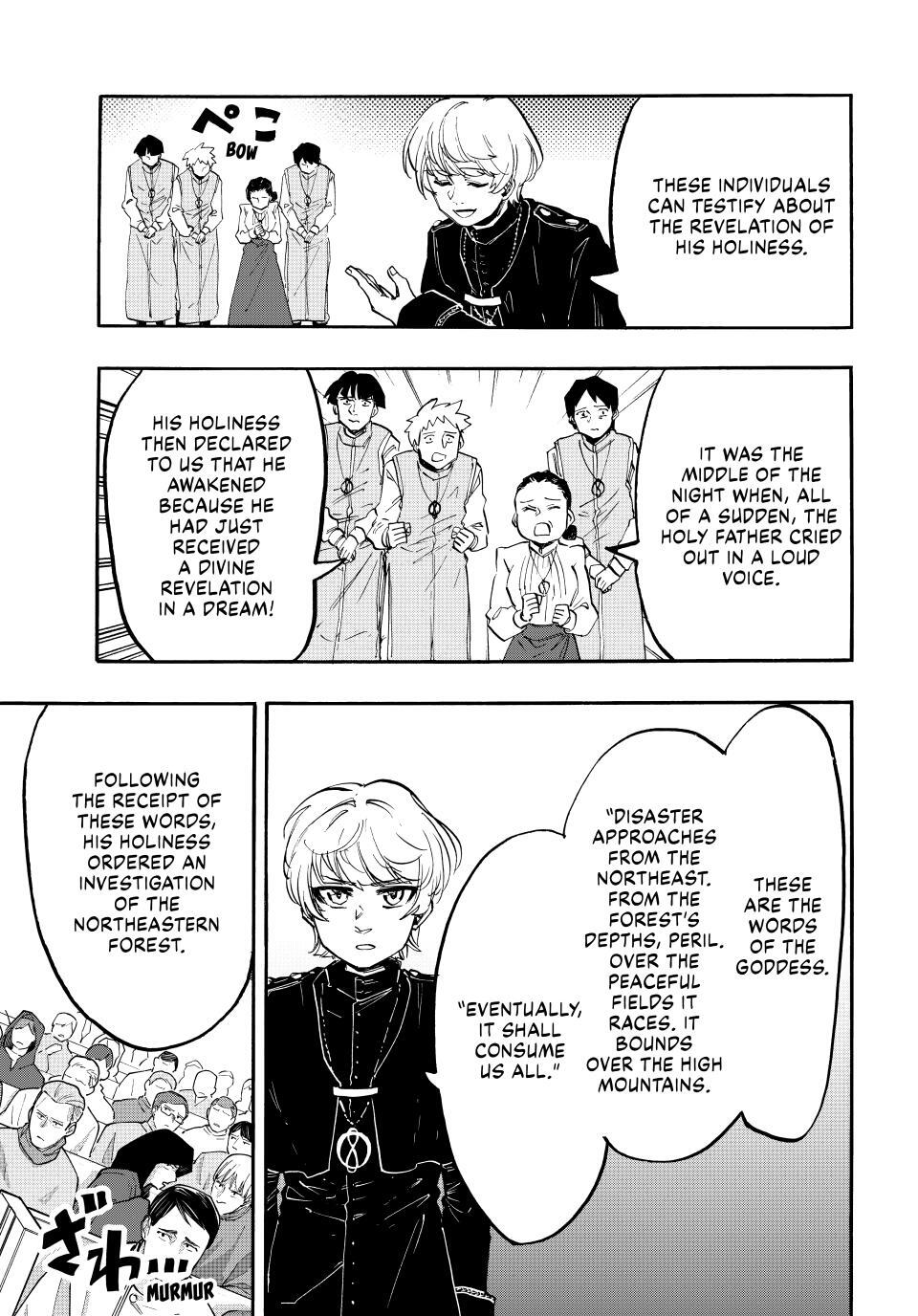 Read Let's Take a Walk in Another World Manga Online