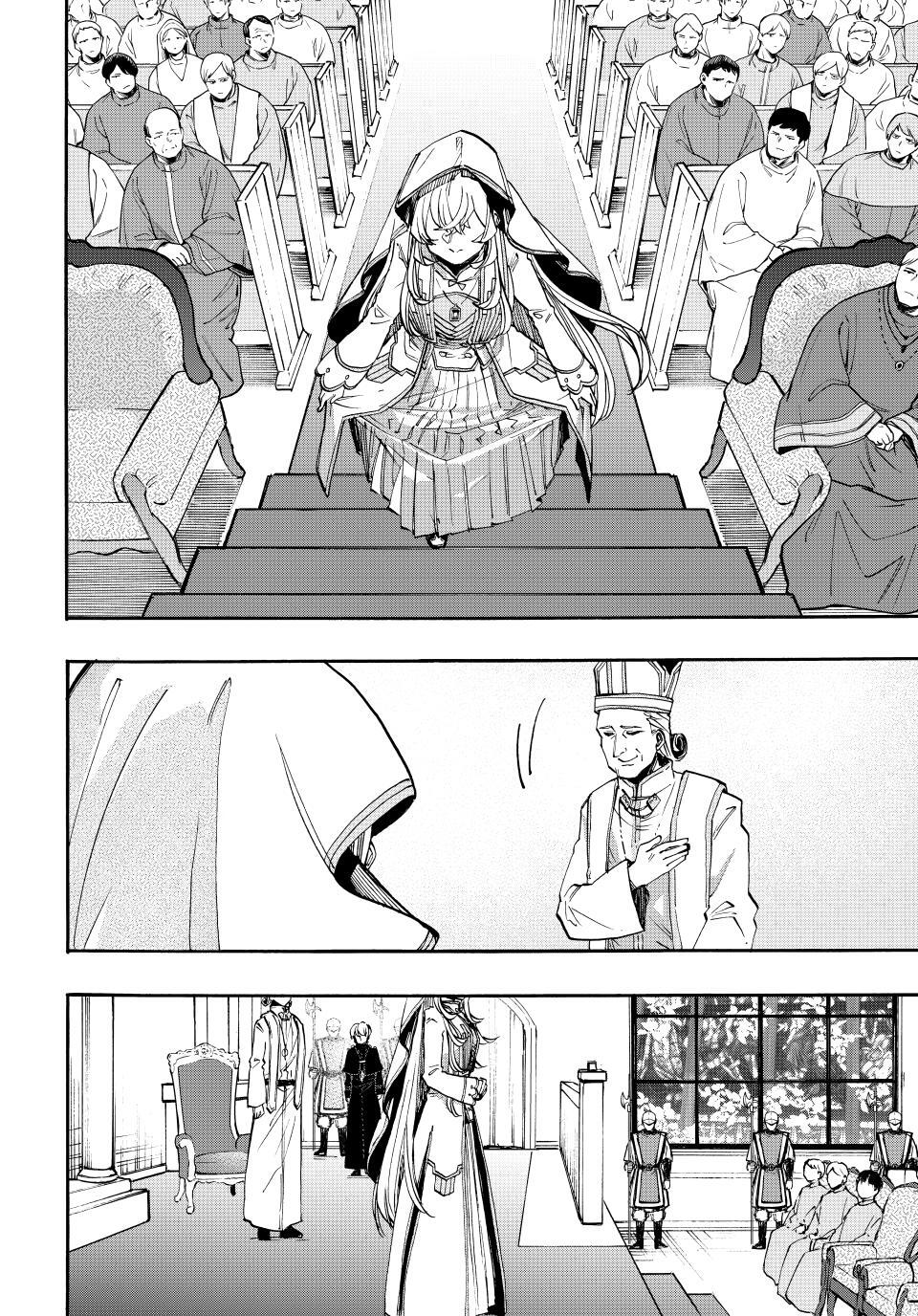 Read Let's Take a Walk in Another World Manga Online