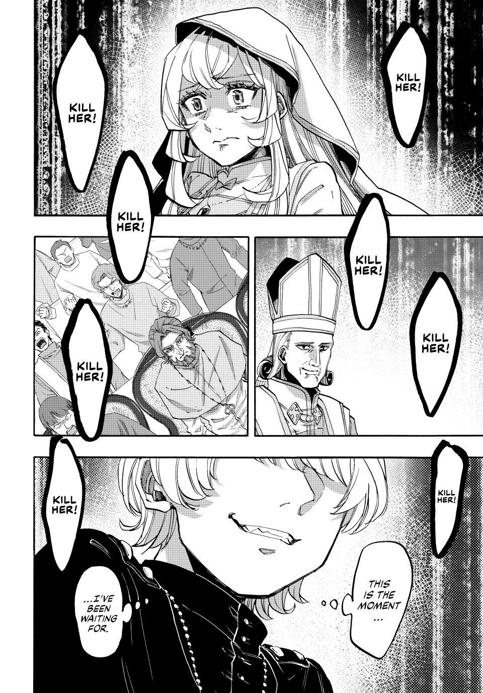 Read Let's Take a Walk in Another World Manga Online