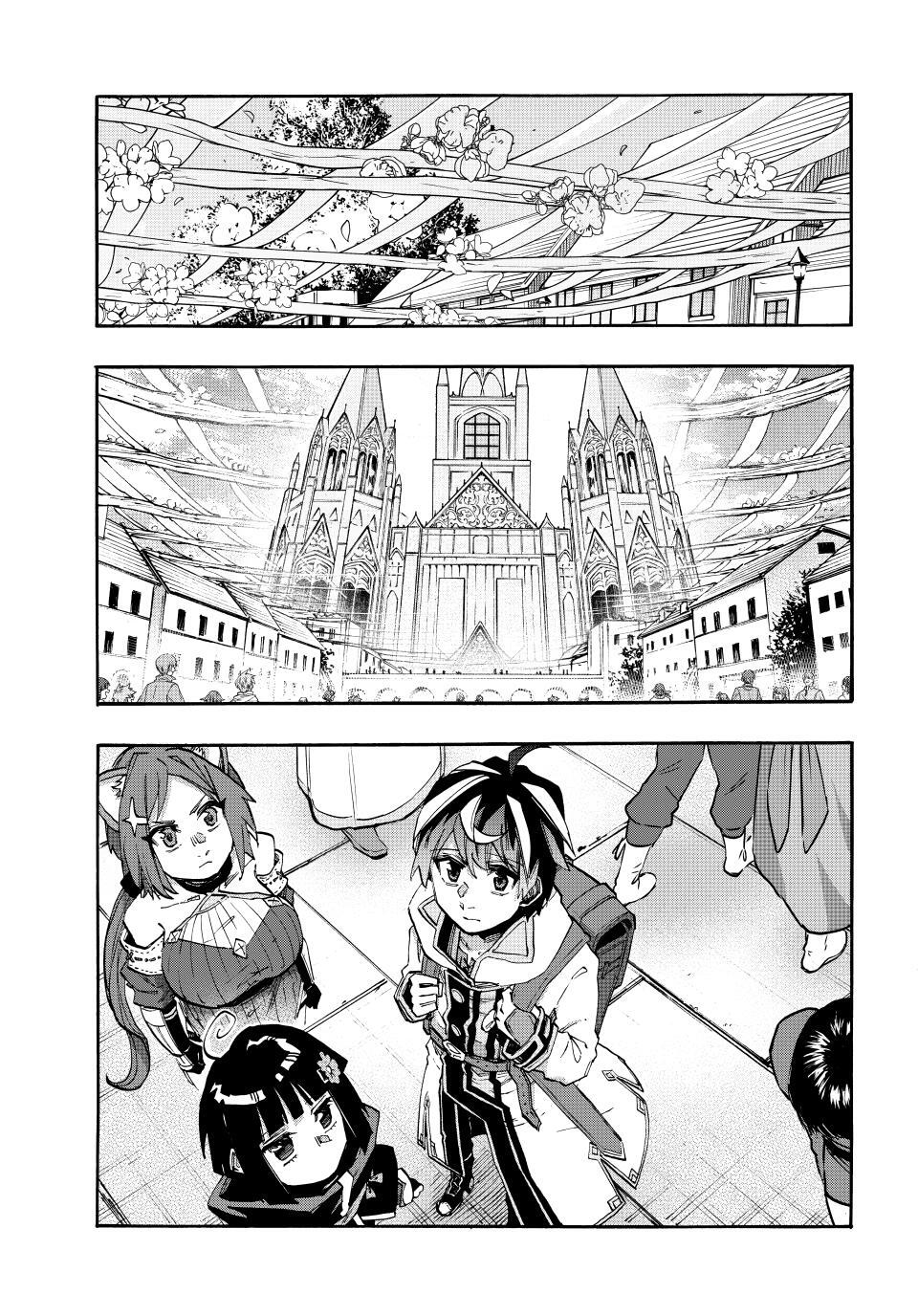 Read Let's Take a Walk in Another World Manga Online