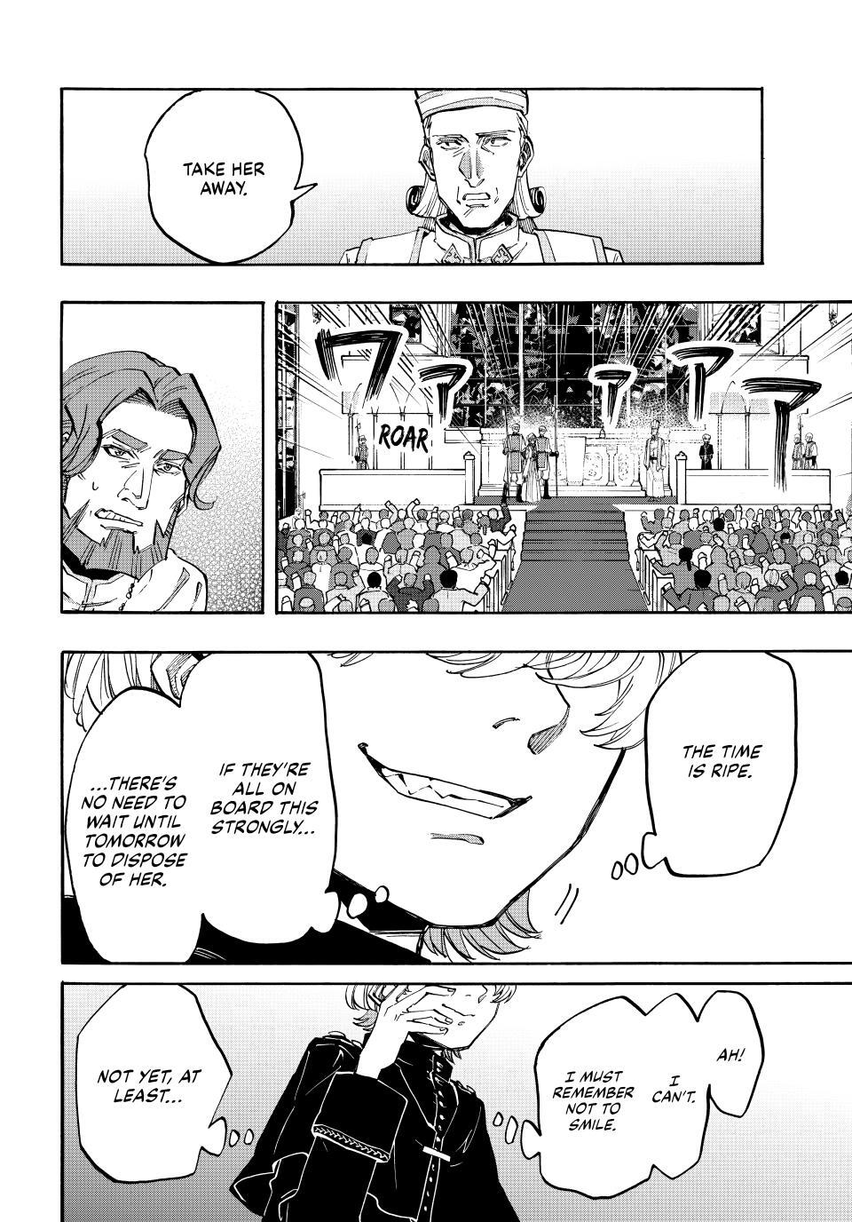 Read Let's Take a Walk in Another World Manga Online